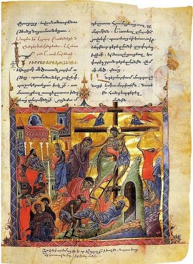 An illuminated Armenian Gospel manuscript