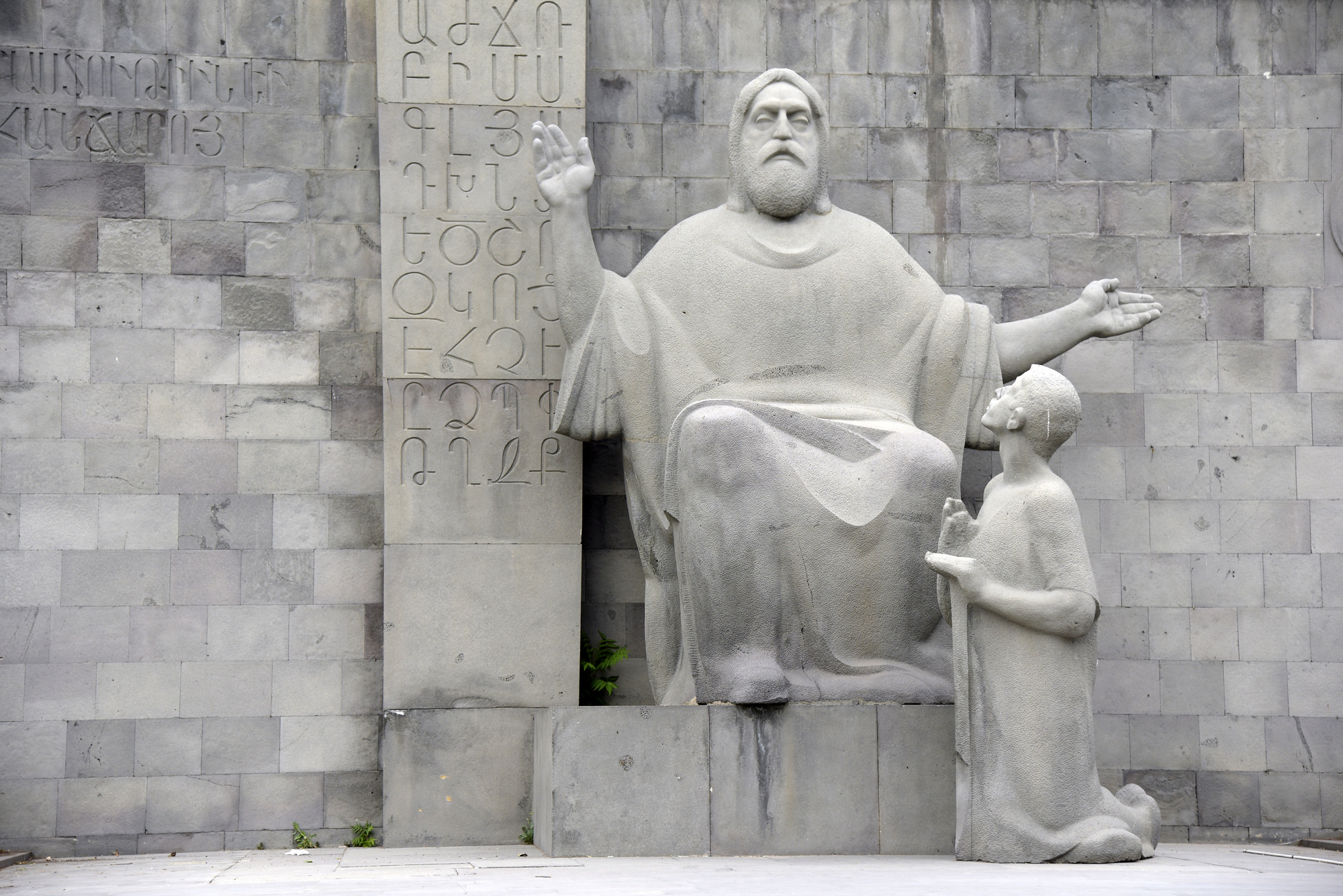 Statue of Mesrop Mashtots