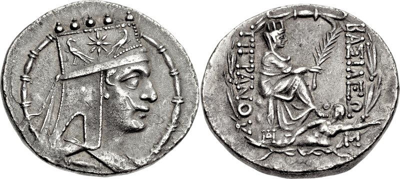 Coin of Tigranes the Great